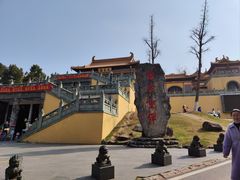 -南京市江宁方山