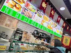 -隆福寺小吃店(东四店)