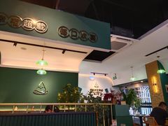 -做披萨的奇葩(中海央墅店)