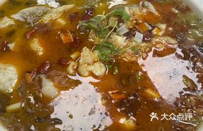 Small Portion Sour Cabbage Fish