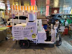 -长沙北辰三角洲大悦城