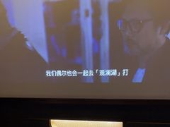 -亦境芳香·SPA影院足道(梅林店)