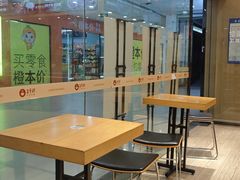 -三千粉牛肉米粉(来客茂店)