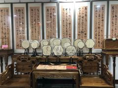 -戴月轩(琉璃厂东街店)