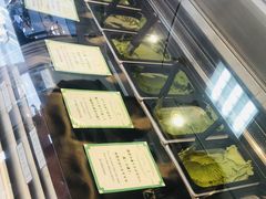 -鎌倉茶々(本店)