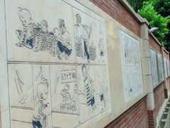 -张乐平故居