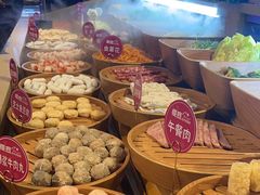 -樱煦和牛寿喜烧(如皋吾悦广场店)