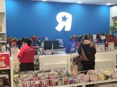 -TOYSRUS玩具反斗城(长春欧亚卖场店)