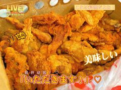 -阿捡忭京炸鸡(韭菜园总店)