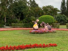 -台北故宫博物院