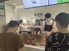 -古茗(东鼓道店)