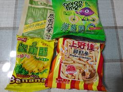 -庆峰龙虾烧烤(合肥一店)