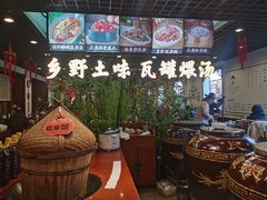 -西江美食舫·江西菜(健德桥店)