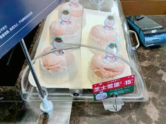 -味多美(望京店)