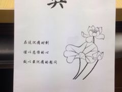 -上海市浦东新区浦东殡仪馆
