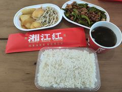 -湘江红·湖南招牌菜(莲花南路店)
