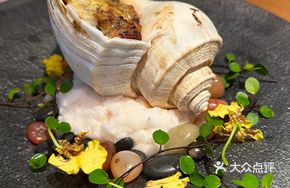 Foie Gras Baked Conch