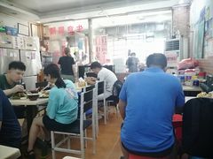 大堂-大聪烧鹅快餐店(梅林店)