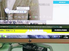 -国美电器(荔景商城店)