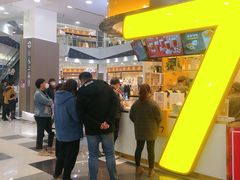 -永旺梦乐城(常熟新区店)