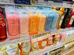 -cocokarafine可开嘉来