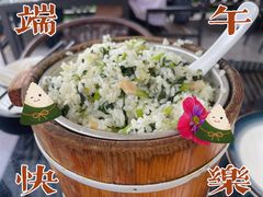 -旺山·浪头人家