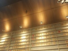 -眷茶(赛格国际购物中心店)