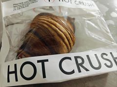 -HOT CRUSH趁热集合·现烤面包(环球港店)