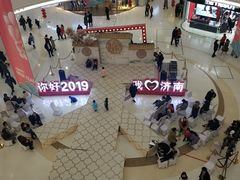 -万达广场(济南魏家庄店)