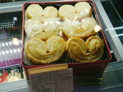 蝴蝶酥-家琳甜品(江南东店)