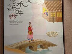 -阿香米线(华阳城店)