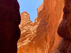 -天山神秘大峡谷