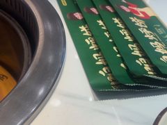 -满兴咱妈烀饼铁锅炖(兰州北街店)