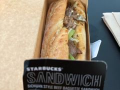 -星巴克(北京首都国际机场7店)