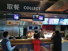 -麦当劳(新王府井店)