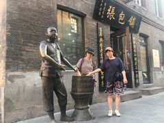 -张包铺(道外店)