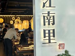 -巴黎春天(陕西路店)