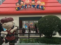 -新城市广场