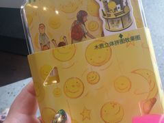 -星巴克臻选(苏州久光百货店)