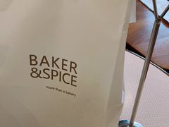 -BAKER&SPICE(安福路店)