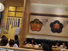 大堂-文叔·湖北名小吃·小龙虾(华强北店)