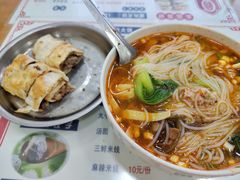 -东北熏肉大饼(大学南路店)
