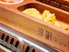 -渡娘火锅(大兴大悦春风里店)