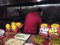 -秋栗香(地安门店)