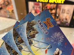 -无锡融创水世界