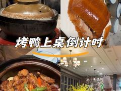 -澜小宴·锦绣江南(金沙滩店)