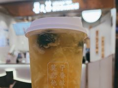 -眷茶(大卫城10楼店)