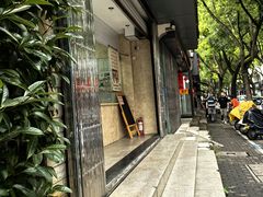 -杨招娣糕点(装驾桥巷店)