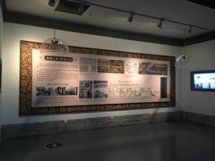 -江宁织造博物馆
