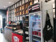 自助取餐区-森季旋转火锅(怀远门店)